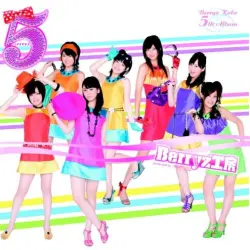 5 (FIVE)