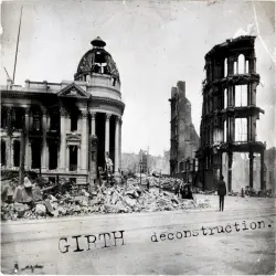 Deconstruction