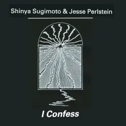 I Confess