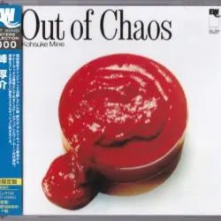 Out Of Chaos