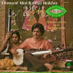 Play Ragas of Meditation and Happiness