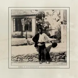 Songs of Disenchantment: Music From the Greek Underground