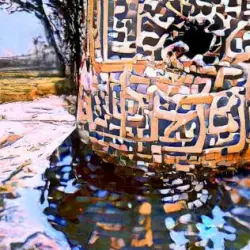 From Fountains to Sewers