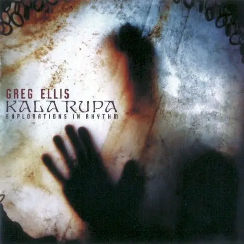Kala Rupa: Explorations in Rhythm