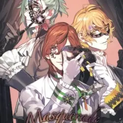 うたの☆プリンスさまっ♪ 劇団シャイニング マスカレイドミラージュ