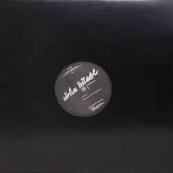 Guilty Connector / John Wiese