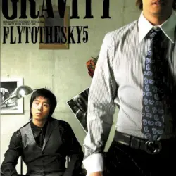 Gravity