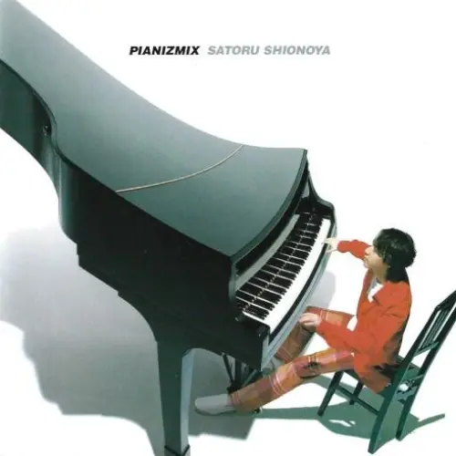 Pianizmix