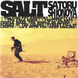 SALT