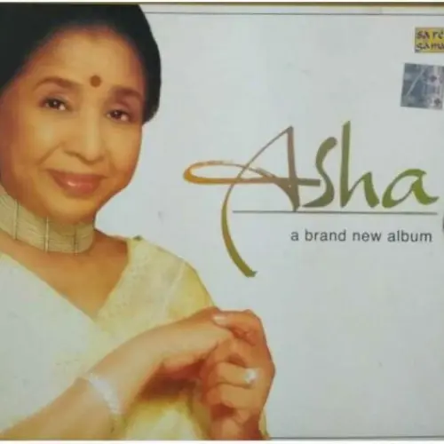 A Brand New Album