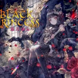 BLACK PRINCESS