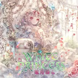 WHITE PRINCESS
