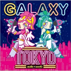 GALAXY TOKYO