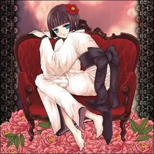 はつ恋 Hatsukoi