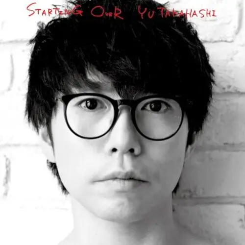 Starting Over