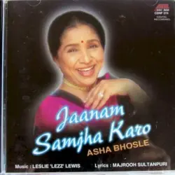 Jaanam Samjha Karo