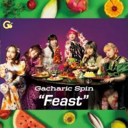 Feast