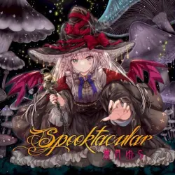 Spooktacular