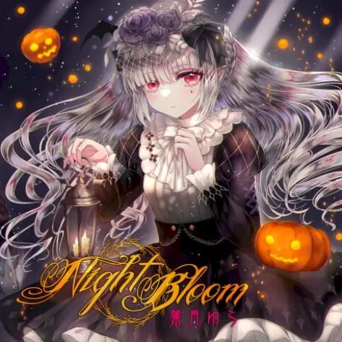 Night Bloom