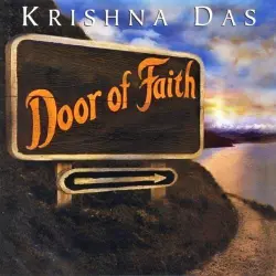 Door of Faith