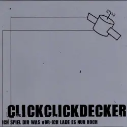 Ich spiel dir was vor - Ich lade es nur hoch