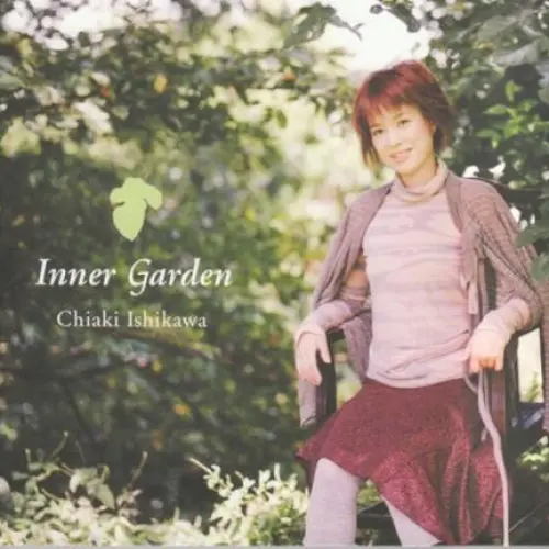 Inner Garden