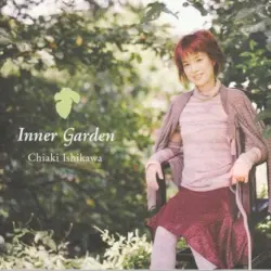 Inner Garden