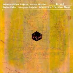 Faryad