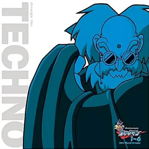 20th Anniversary ロックマン 1〜6 Techno Arrange Ver.