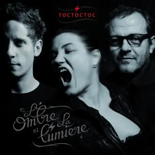 L'Ombre et la lumière
