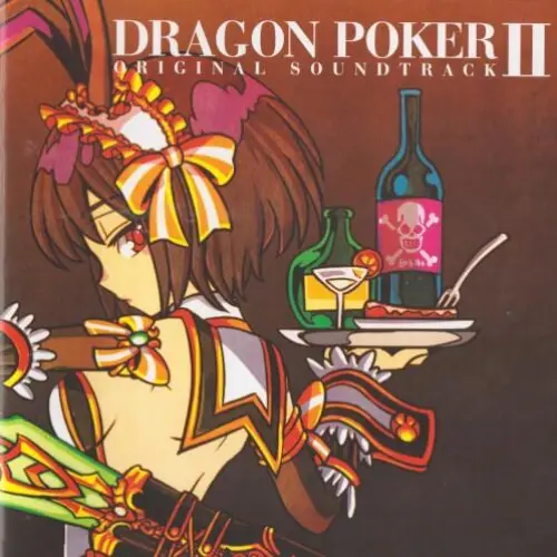 DRAGON POKER ORIGINAL SOUNDTRACK II