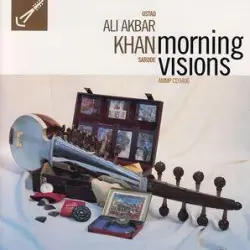 Morning Visions