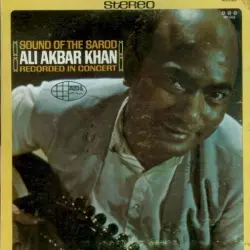 Sound of the Sarod