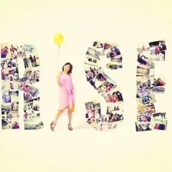 RiSE