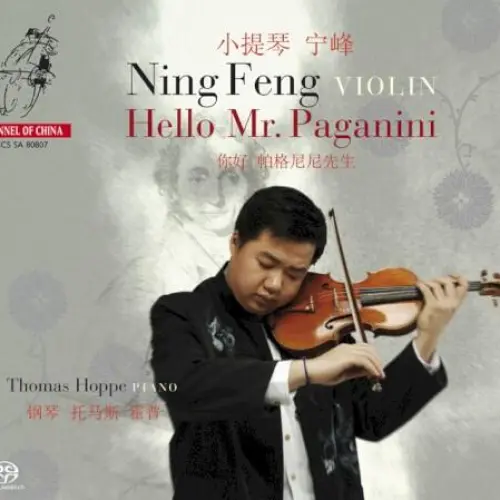 Hello Mr. Paganini