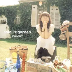 soleil*garden