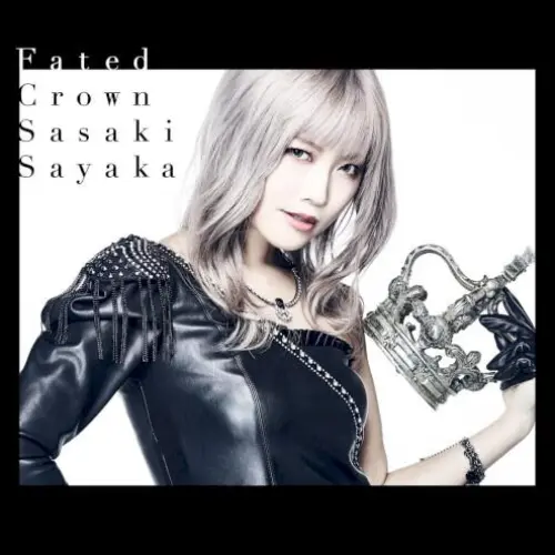 Fated Crown