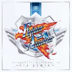 Shinji Hosoe WORKS VOL.4 Alpha ~F/A Remix~