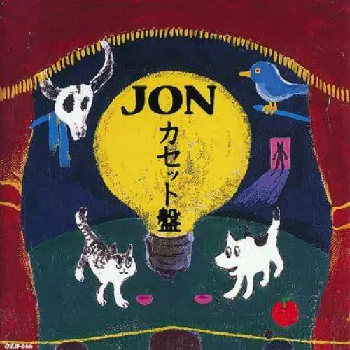 カセット盤