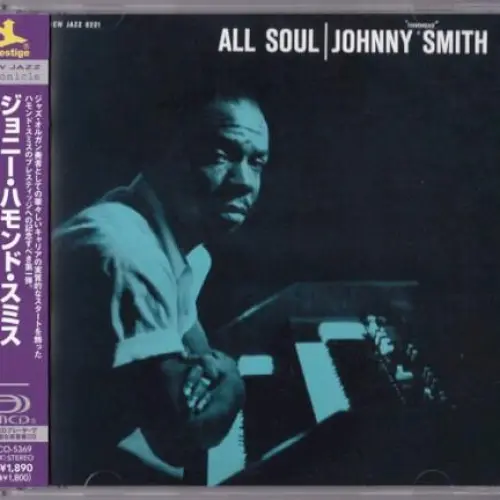All Soul