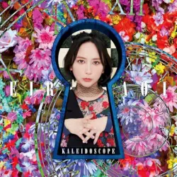 KALEIDOSCOPE
