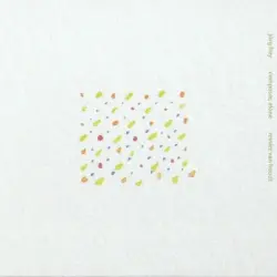 Composer, Alone