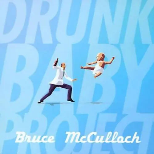Drunk Baby Project