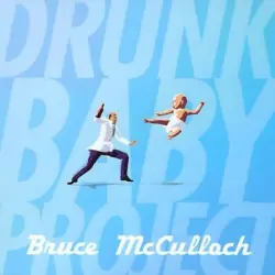 Drunk Baby Project