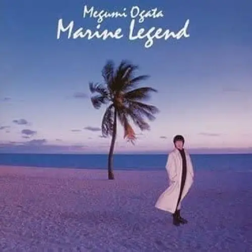 Marine Legend