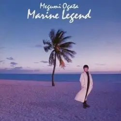 Marine Legend