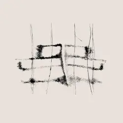 Dyslexic Harp (Deciphered in the Dark)