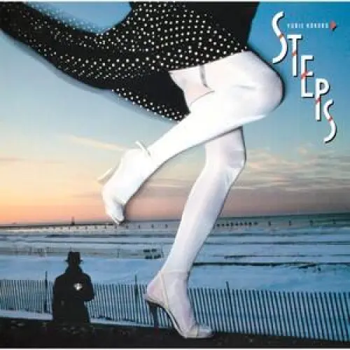 STEPS