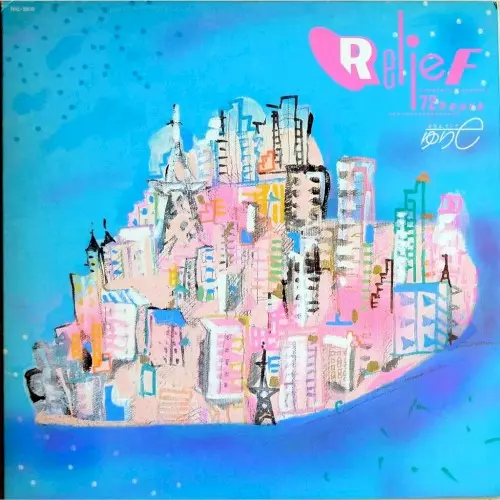 Relief 72 hours