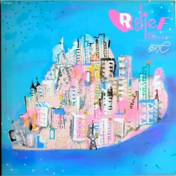 Relief 72 hours